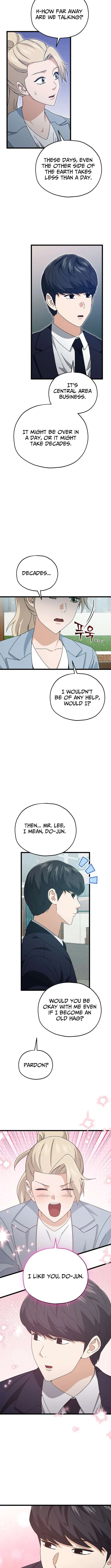 My Dad Is Too Strong Chapter 232 – Page 5