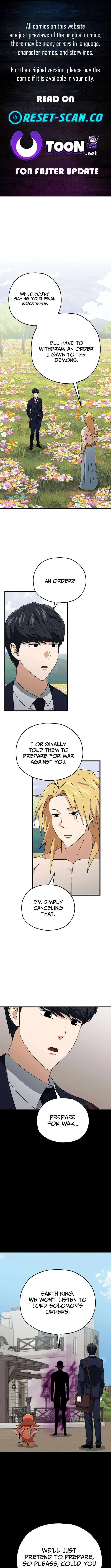 My Dad Is Too Strong Chapter 230 – Page 1