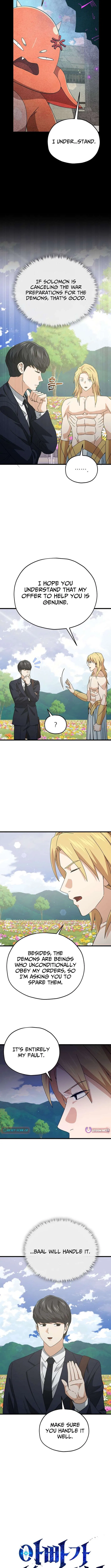 My Dad Is Too Strong Chapter 230 – Page 4