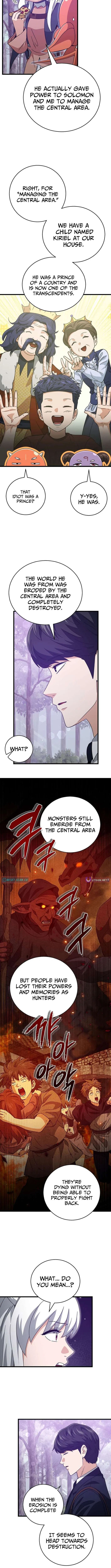 My Dad Is Too Strong Chapter 228 – Page 3