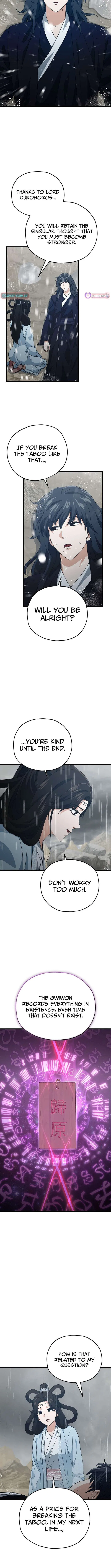 My Dad Is Too Strong Chapter 227 – Page 2
