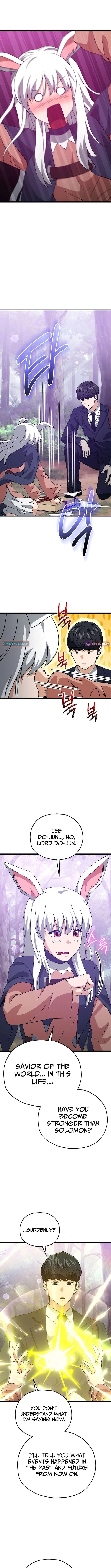 My Dad Is Too Strong Chapter 227 – Page 11