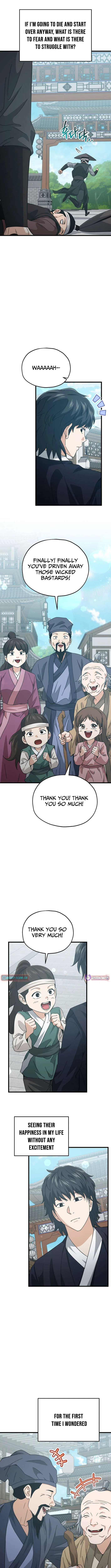 My Dad Is Too Strong Chapter 226 – Page 3