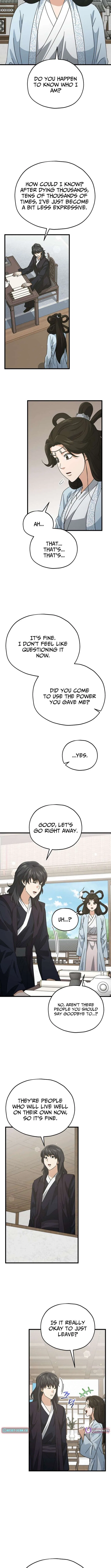 My Dad Is Too Strong Chapter 226 – Page 6