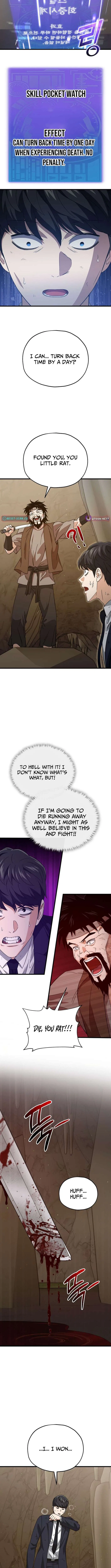 My Dad Is Too Strong Chapter 225 – Page 8