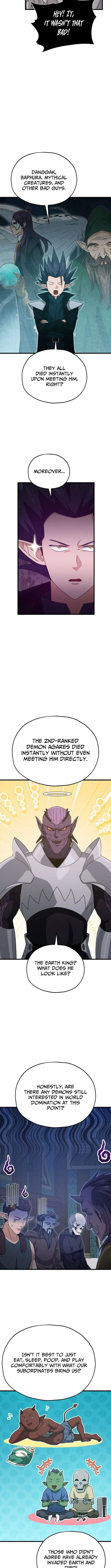 My Dad Is Too Strong Chapter 223 – Page 7