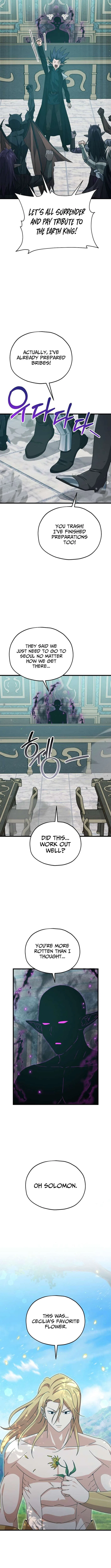 My Dad Is Too Strong Chapter 223 – Page 10