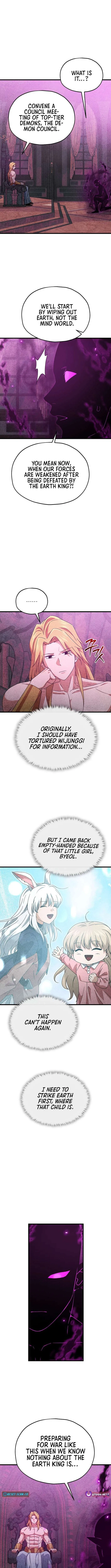 My Dad Is Too Strong Chapter 222 – Page 2