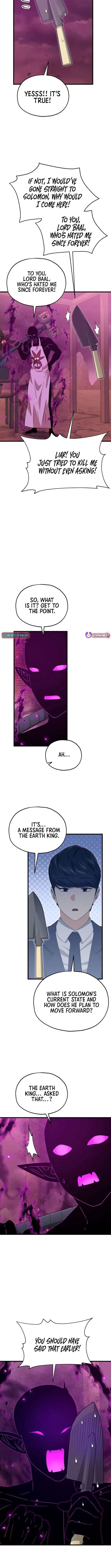 My Dad Is Too Strong Chapter 222 – Page 5