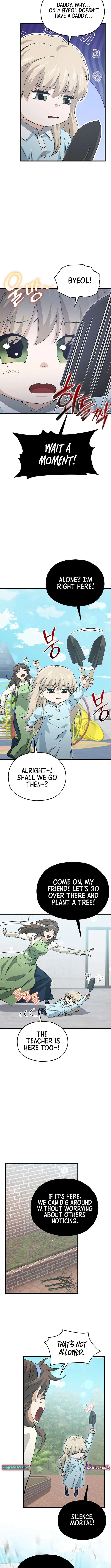 My Dad Is Too Strong Chapter 221 – Page 2