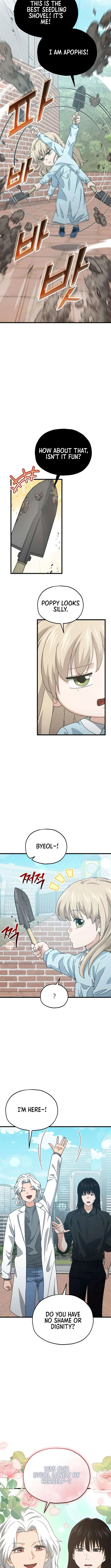 My Dad Is Too Strong Chapter 221 – Page 3