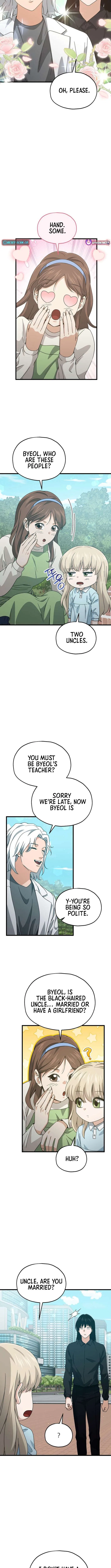 My Dad Is Too Strong Chapter 221 – Page 4