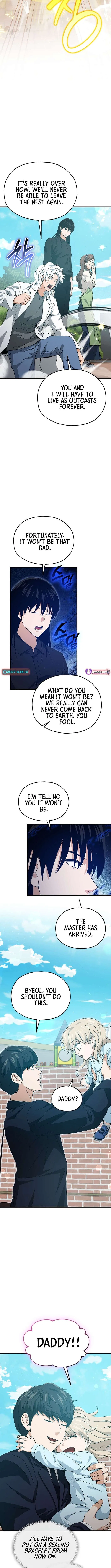 My Dad Is Too Strong Chapter 221 – Page 11