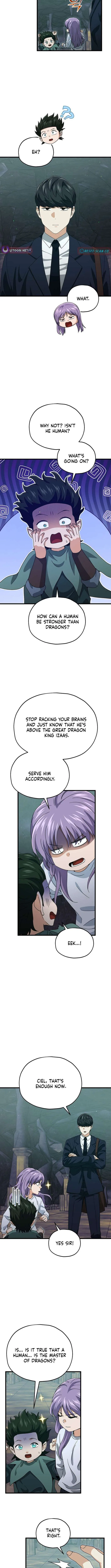 My Dad Is Too Strong Chapter 219 – Page 2