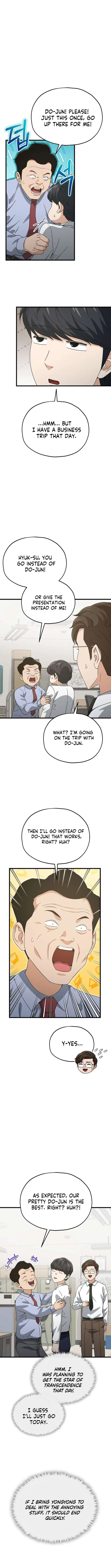 My Dad Is Too Strong Chapter 218 – Page 3