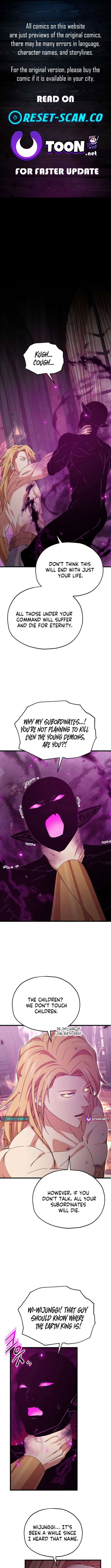 My Dad Is Too Strong Chapter 217 – Page 1