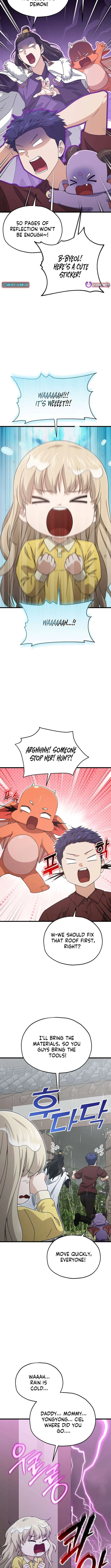 My Dad Is Too Strong Chapter 217 – Page 4