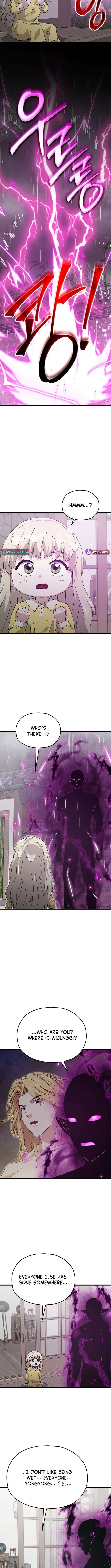 My Dad Is Too Strong Chapter 217 – Page 5