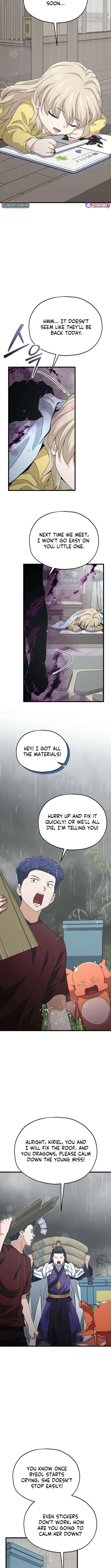 My Dad Is Too Strong Chapter 217 – Page 10