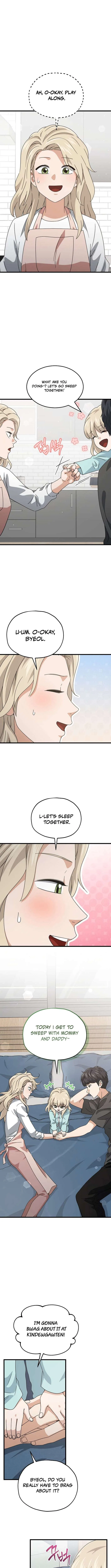 My Dad Is Too Strong Chapter 215 – Page 3