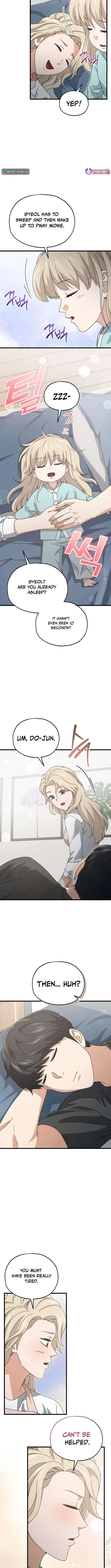 My Dad Is Too Strong Chapter 215 – Page 4