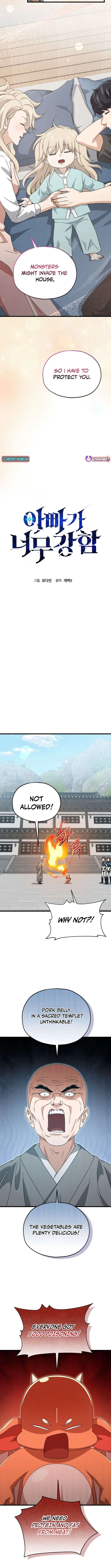 My Dad Is Too Strong Chapter 215 – Page 5
