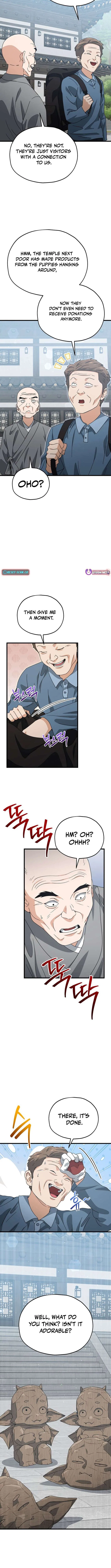 My Dad Is Too Strong Chapter 215 – Page 12