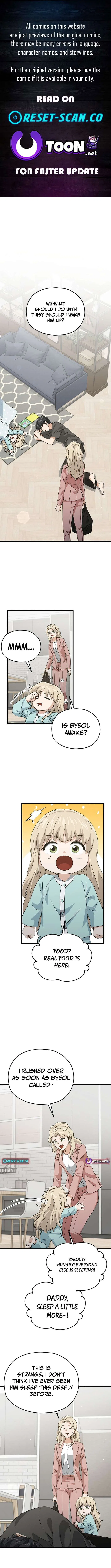My Dad Is Too Strong Chapter 214 – Page 1