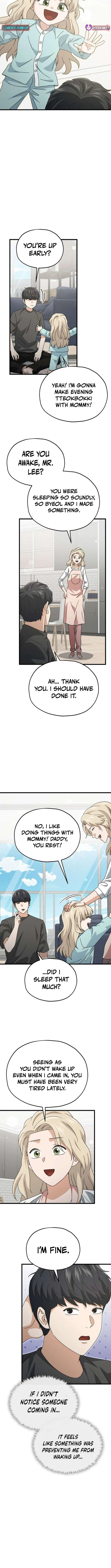 My Dad Is Too Strong Chapter 214 – Page 7