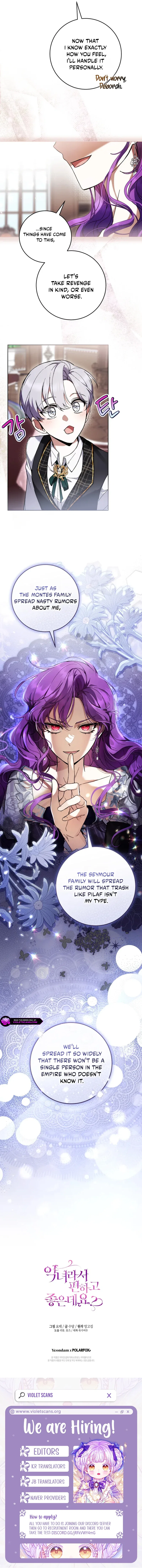The Perks of Being a Villainess Chapter 97 – Page 12