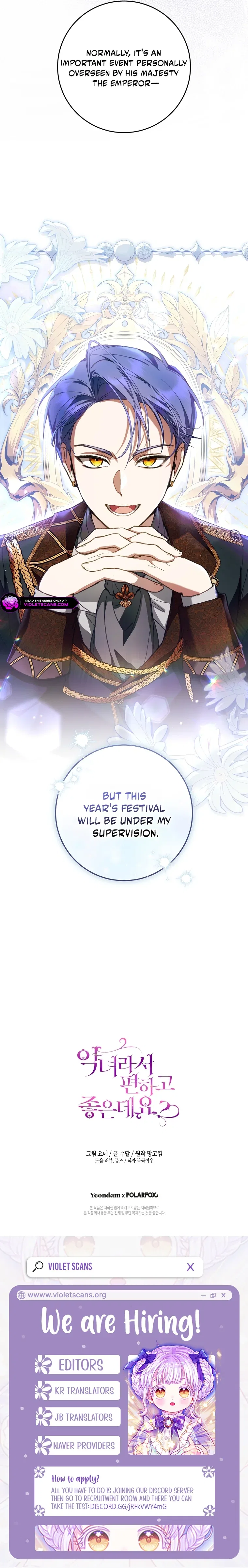 The Perks of Being a Villainess Chapter 96 – Page 10