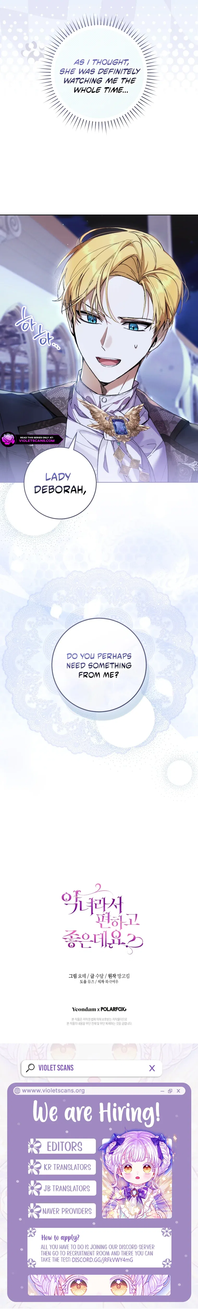 The Perks of Being a Villainess Chapter 93 – Page 8