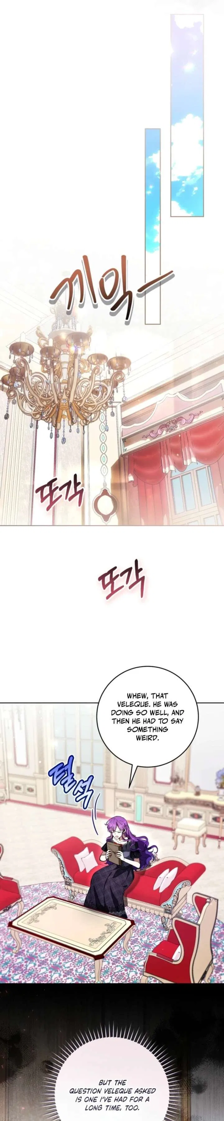 The Perks of Being a Villainess Chapter 90 – Page 17