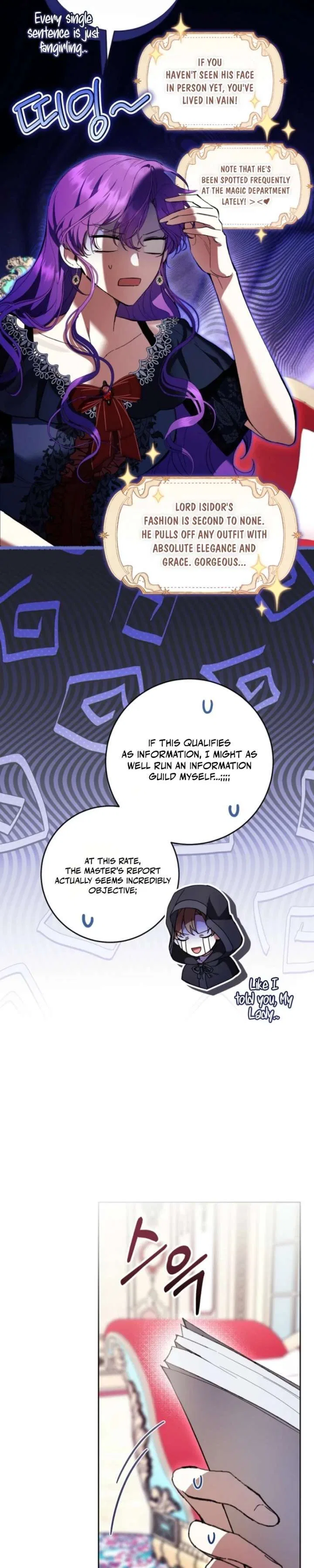 The Perks of Being a Villainess Chapter 90 – Page 26