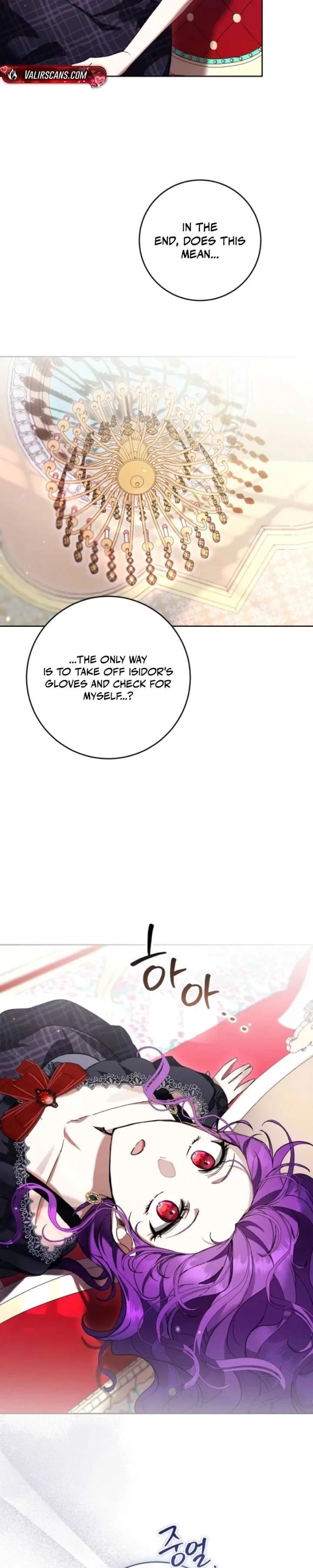 The Perks of Being a Villainess Chapter 90 – Page 33