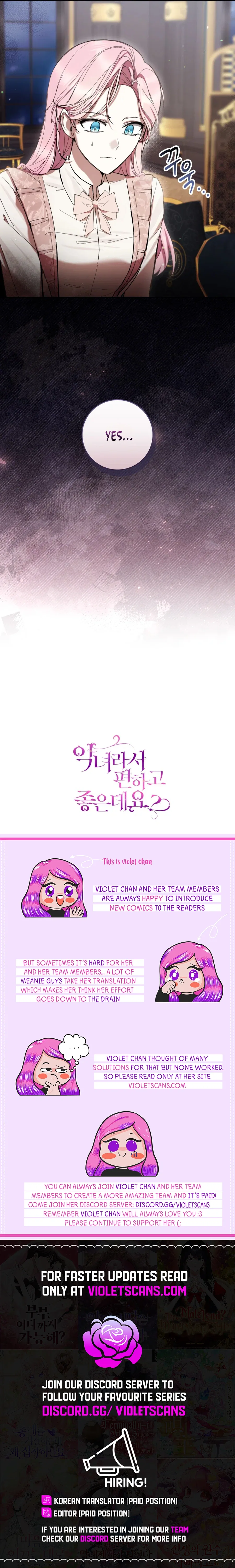 The Perks of Being a Villainess Chapter 83 – Page 12