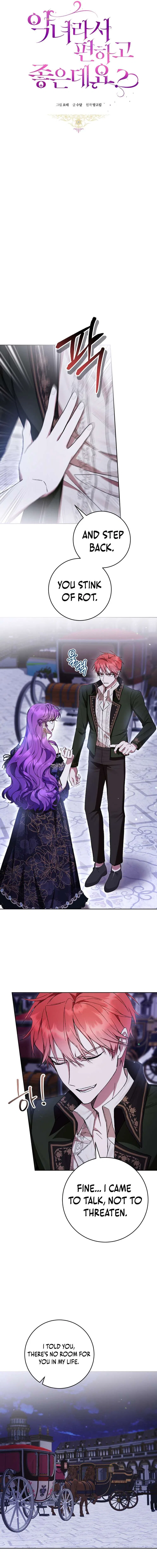 The Perks of Being a Villainess Chapter 82 – Page 3