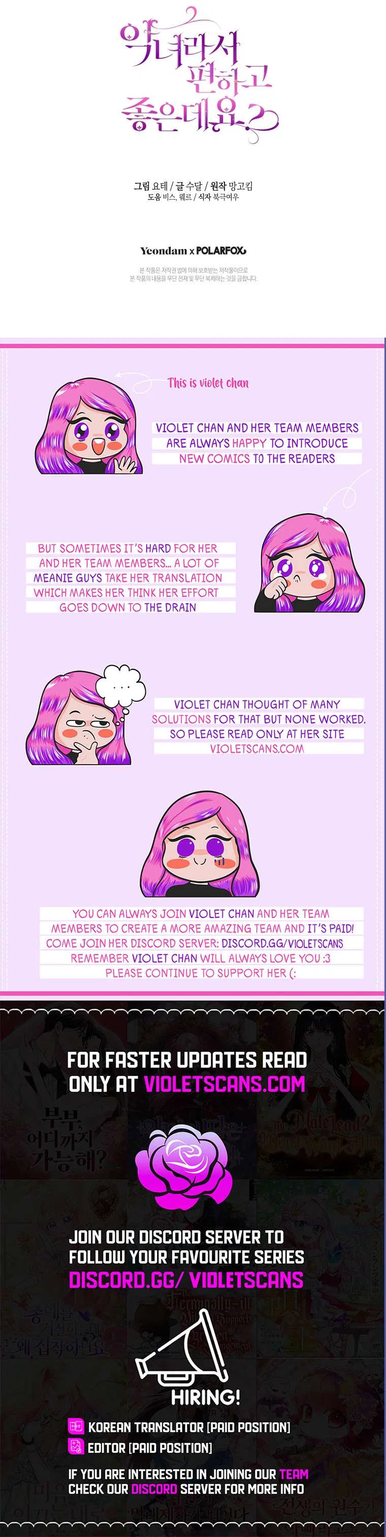 The Perks of Being a Villainess Chapter 82 – Page 14