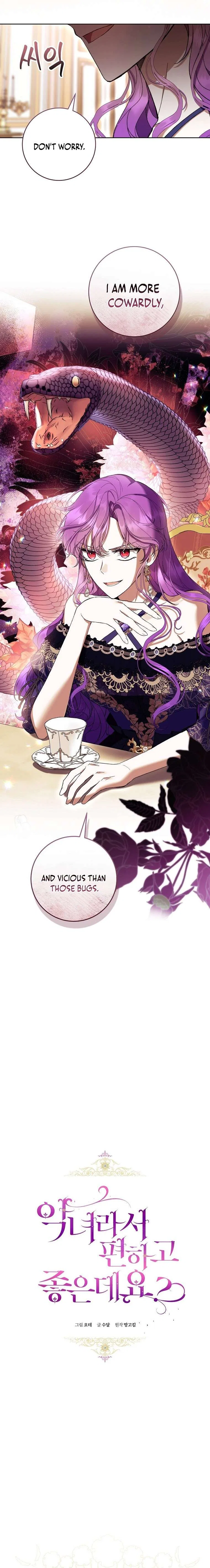 The Perks of Being a Villainess Chapter 80 – Page 7