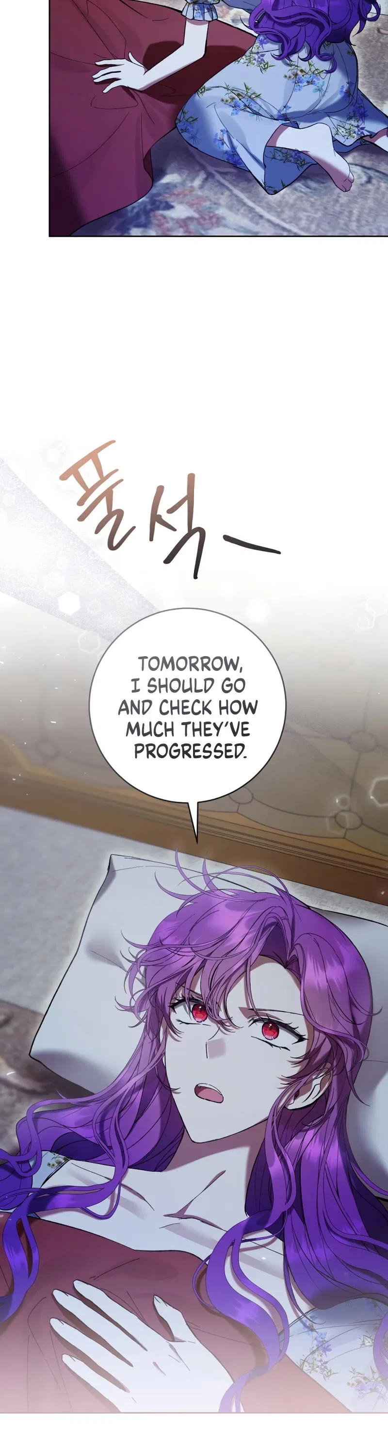 The Perks of Being a Villainess Chapter 77 – Page 7
