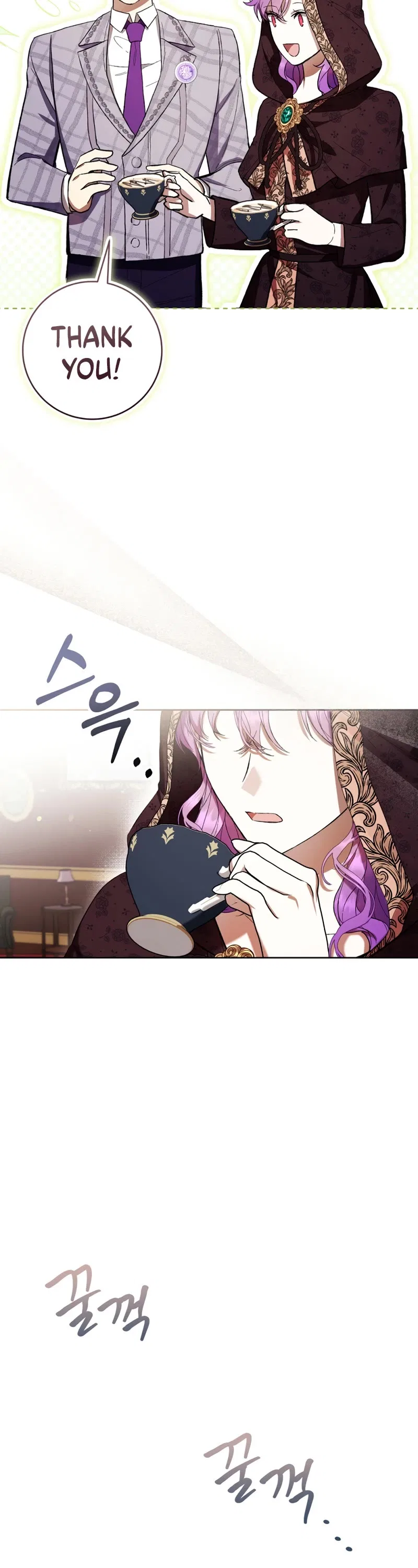 The Perks of Being a Villainess Chapter 77 – Page 15
