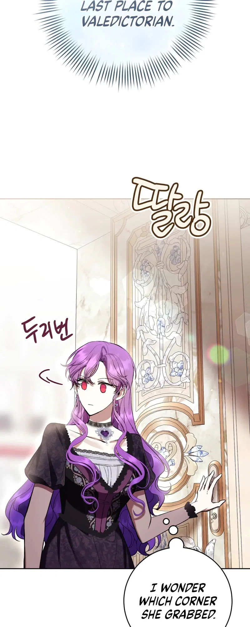 The Perks of Being a Villainess Chapter 77 – Page 28