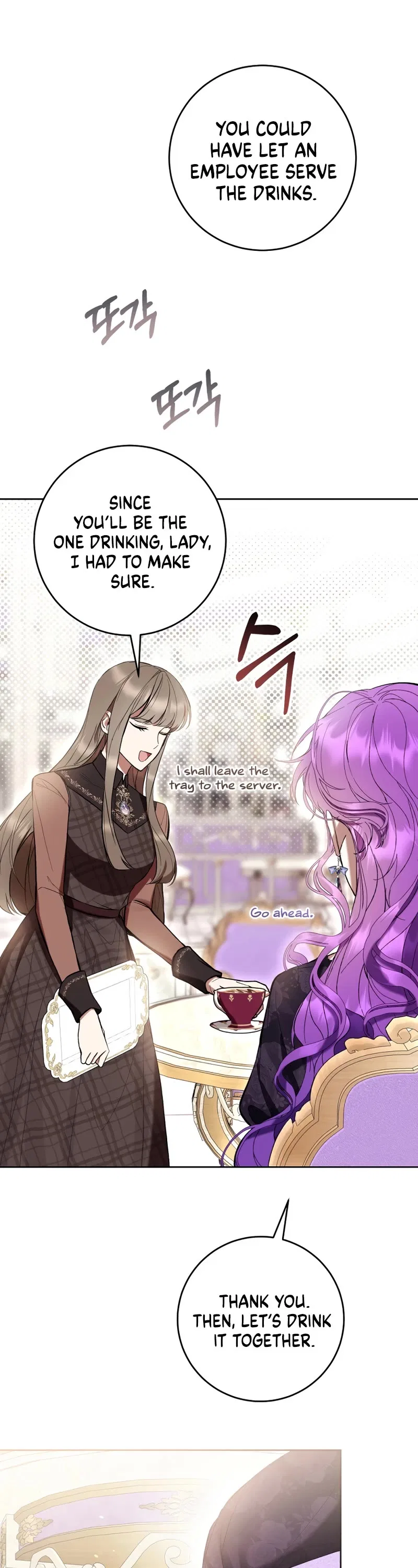 The Perks of Being a Villainess Chapter 77 – Page 30