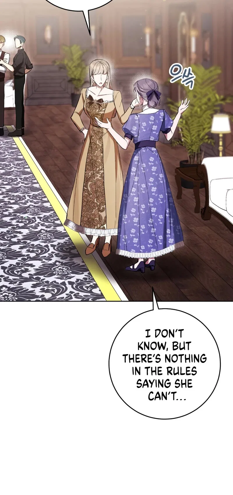 The Perks of Being a Villainess Chapter 77 – Page 41