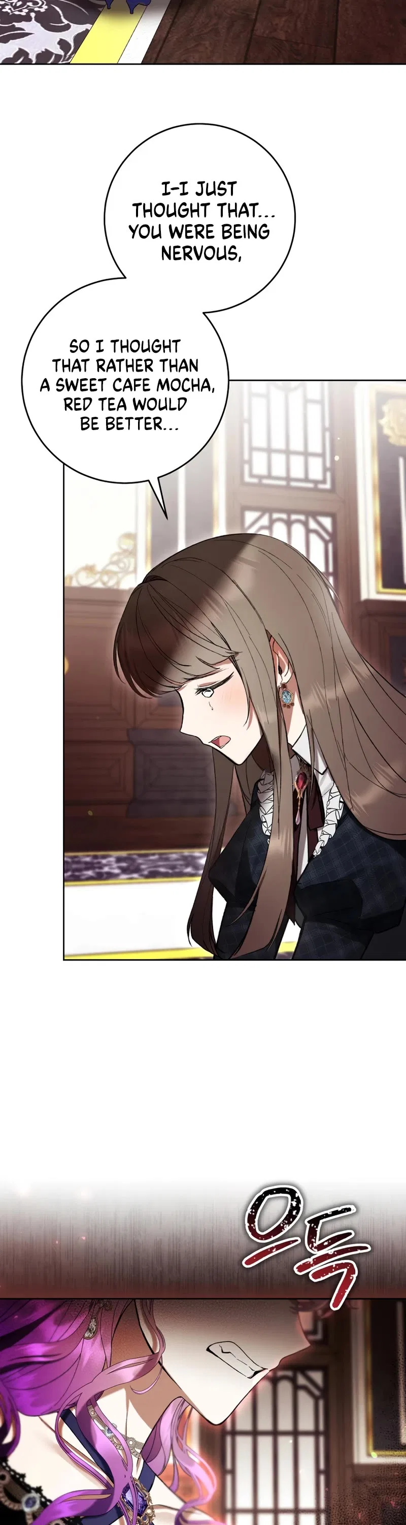 The Perks of Being a Villainess Chapter 77 – Page 46