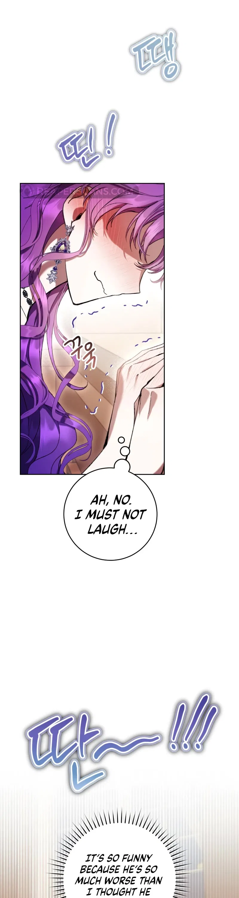 The Perks of Being a Villainess Chapter 76 – Page 2