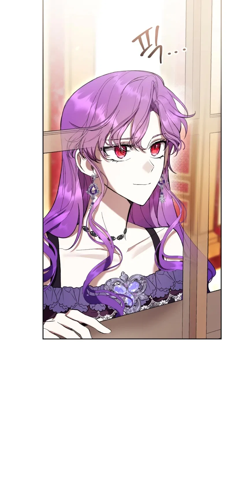 The Perks of Being a Villainess Chapter 76 – Page 5