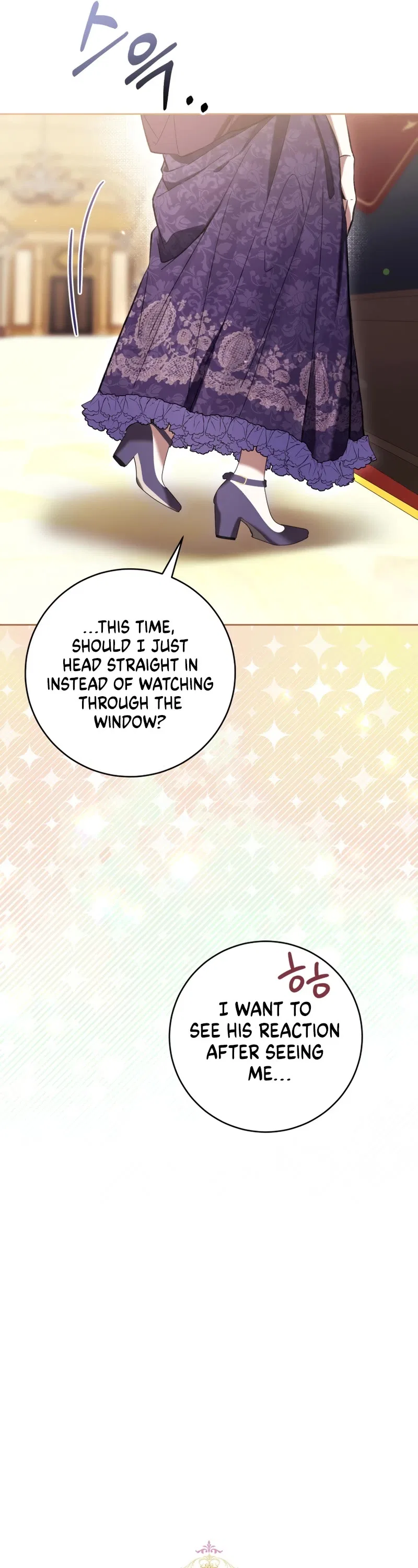 The Perks of Being a Villainess Chapter 76 – Page 6