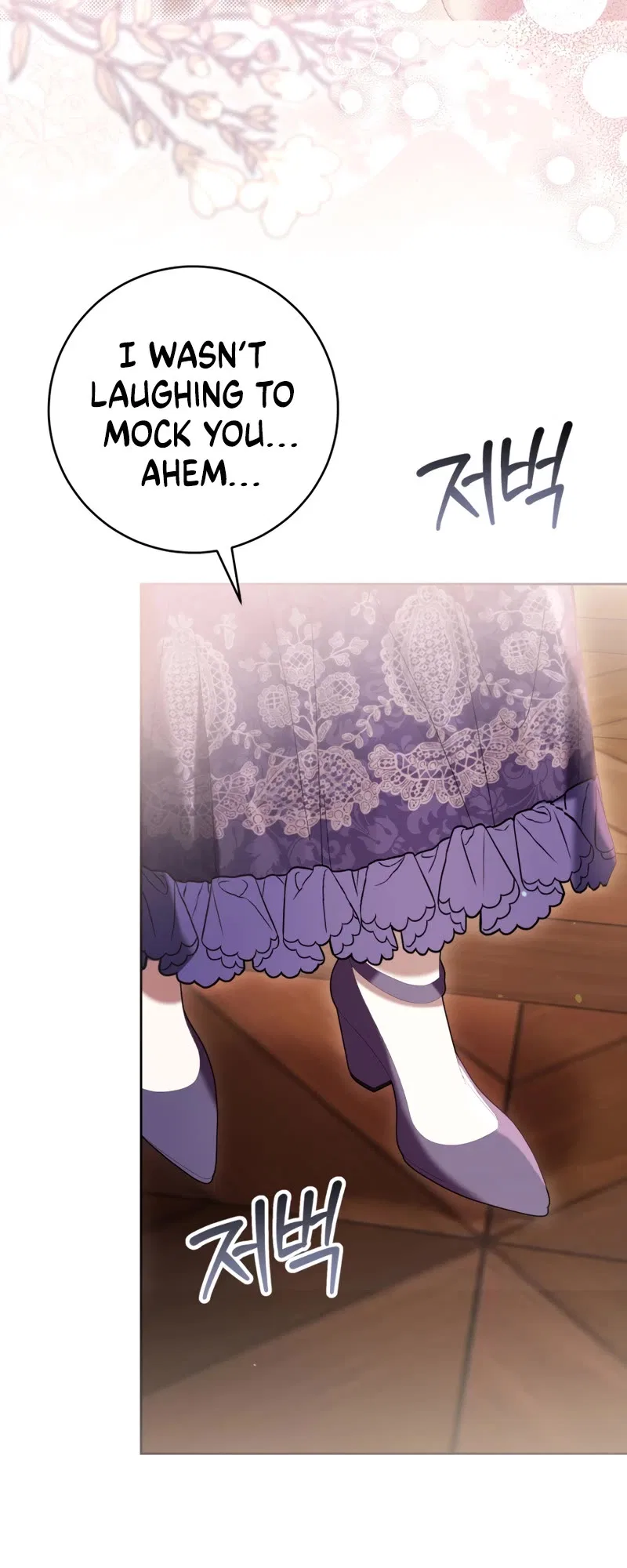 The Perks of Being a Villainess Chapter 76 – Page 13