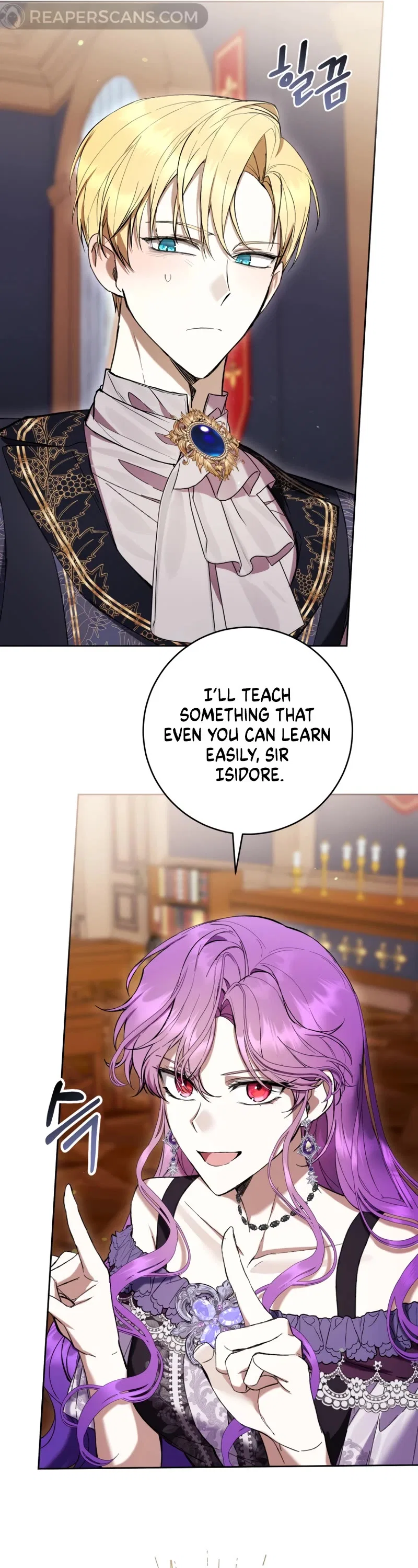 The Perks of Being a Villainess Chapter 76 – Page 17